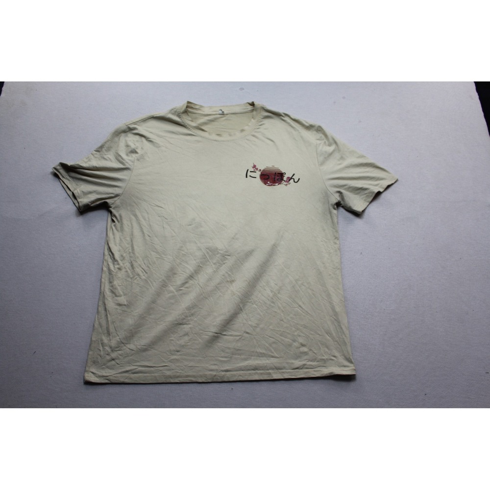 Unbranded Graphic Tee Men Medium Tan Good Japanese Car JDM Streetwear Shirt